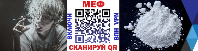 Какие есть наркотики Тырныауз А ПВП Меф Кокаин