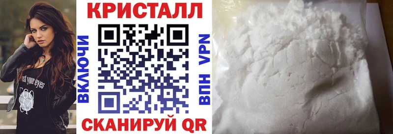АМФ Розовый  дарнет шоп  Тырныауз 
