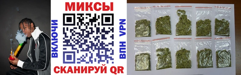цена наркотик  Тырныауз  Бутират жидкий экстази 
