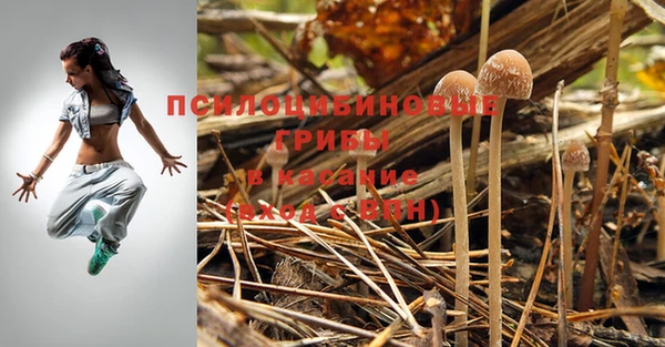 кокаин перу Переславль-Залесский