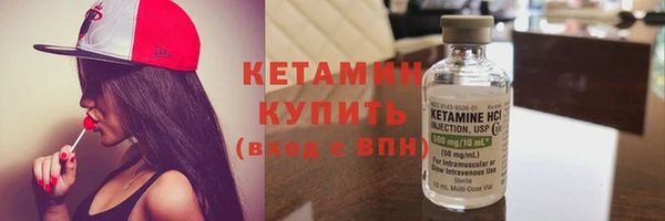 a pvp Пестово