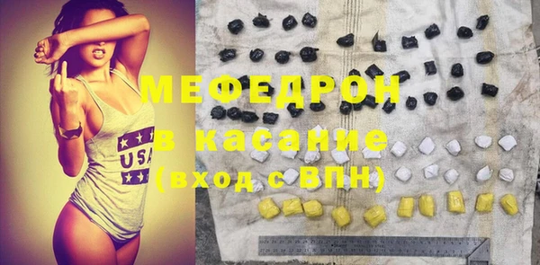 кокаин VHQ Алексеевка
