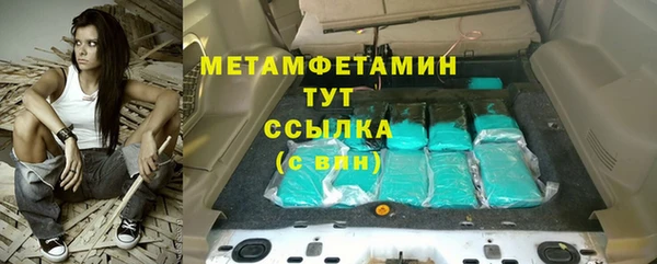ПСИЛОЦИБИНОВЫЕ ГРИБЫ Остров