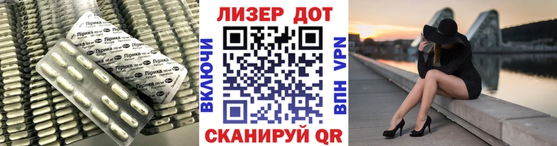 LSD-25 экстази кислота  MEGA ТОР  Тырныауз 