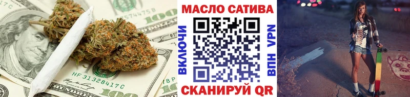 Дистиллят ТГК концентрат  Тырныауз 