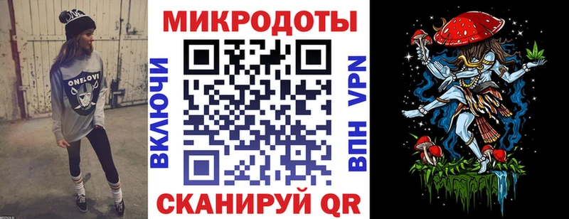 Псилоцибиновые грибы мицелий  Тырныауз 